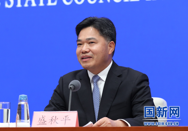 商务部：十年来我国服务贸易快速发展