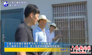 叶露中在舒城县调研督导抗旱工作时强调 综合施策打好主动仗 把旱情造成的影响降到最低