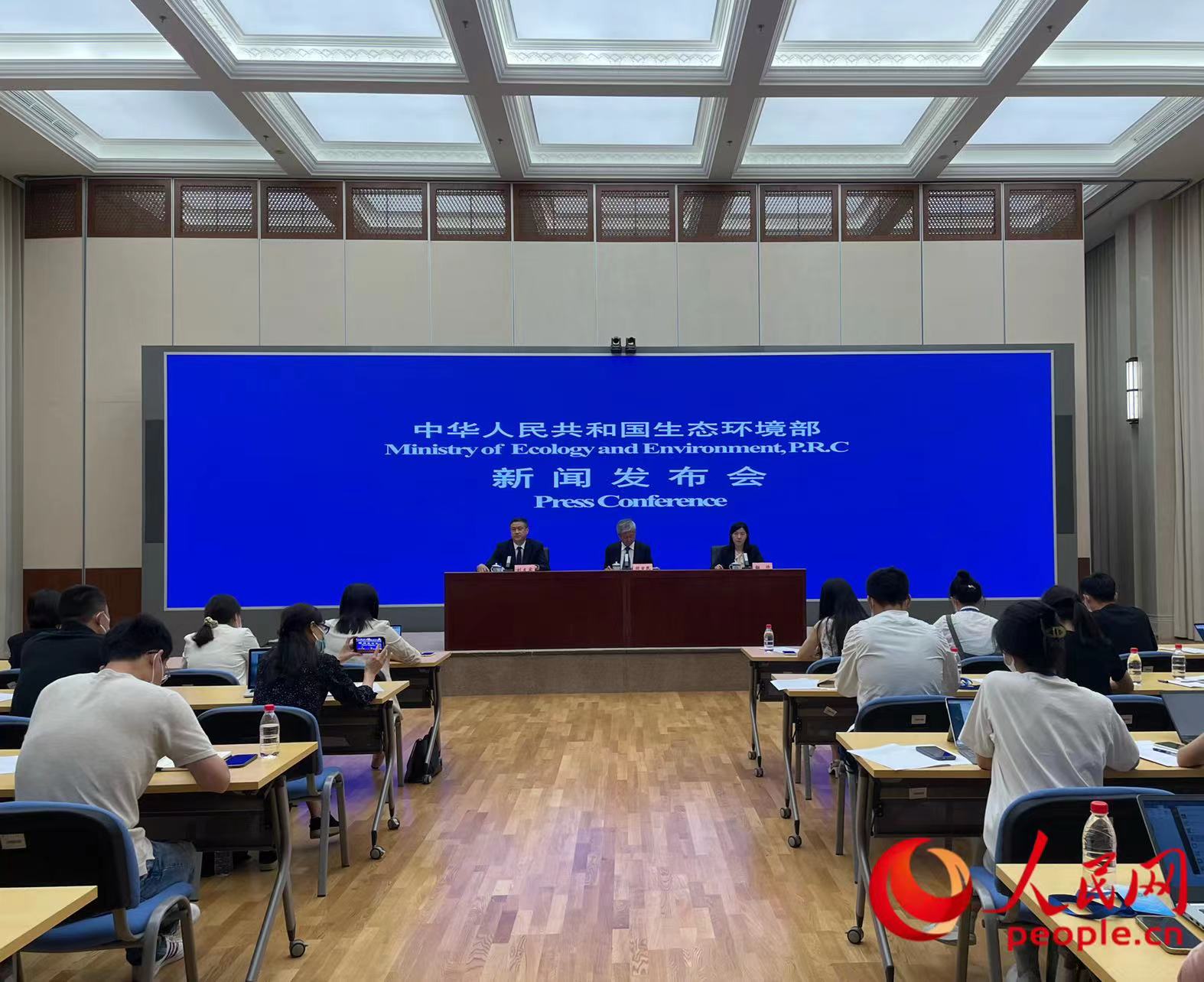 生态环境部：我国环保产业取得长足发展 2021年营收约2.18万亿元