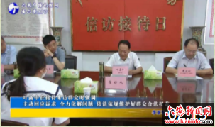 叶露中在接待来访群众时强调 主动回应诉求 全力化解问题 依法依规维护好群众合法权益