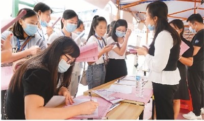 五方面新举措加力促就业创业