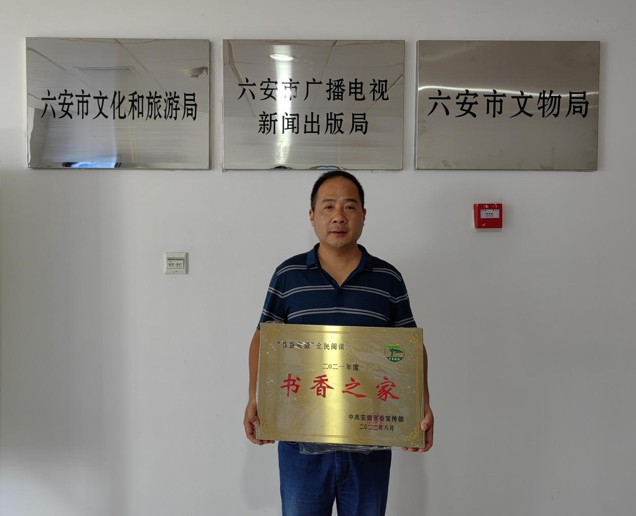 微信图片_20220919145136