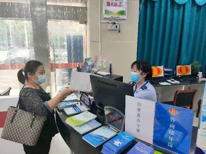 金安区优化企业注销服务  一分钟“简事易办” 便捷服务不等待