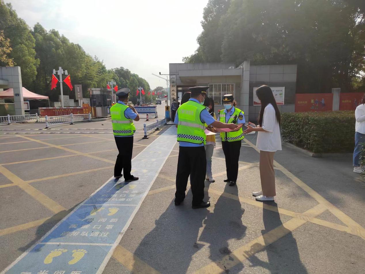 关爱未成年人 拒乘黑车从我做起