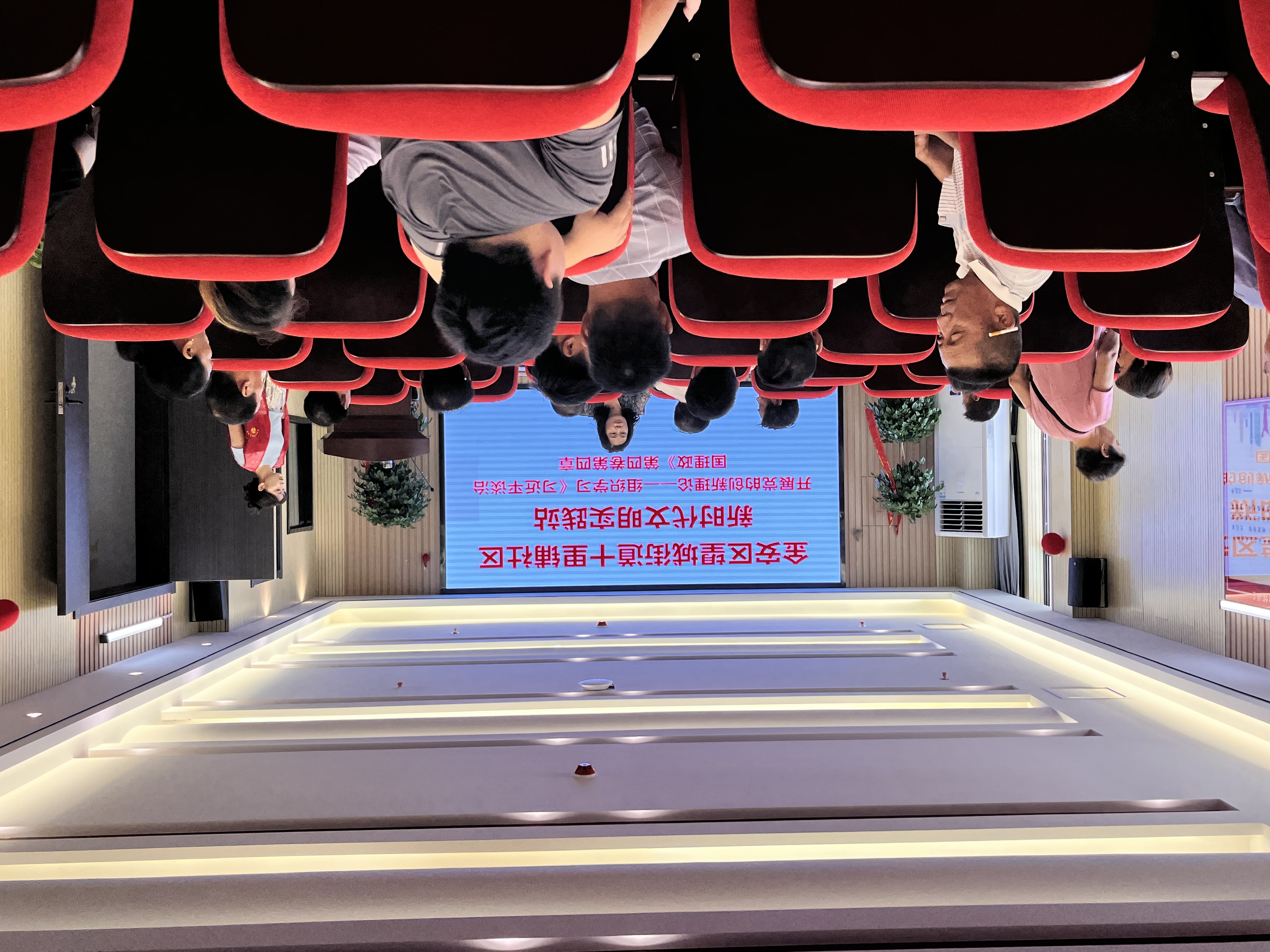 望城街道十里铺社区开展党的创新理论-组织学习《习近平谈治国理政》第四卷第四章学习新时代文明实践活动