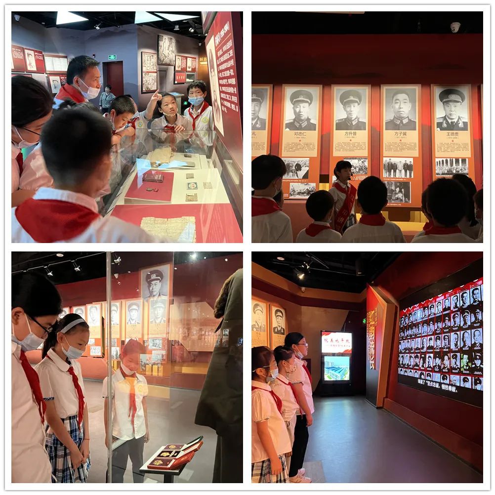 致敬革命先烈 传承红色基因 —六安市雷锋路小学开展9.30中国烈士纪念日主题教育活动