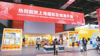 招商办展提速，第五届进博会近了