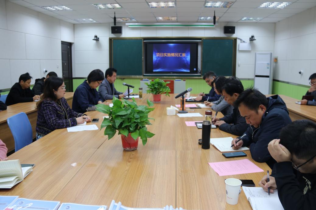 霍山县佛子岭镇中心学校召开中央电化教育馆研究项目中期评估会