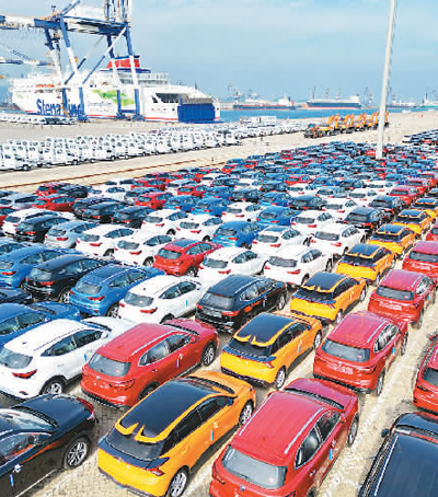 非凡十年，对外开放硕果累累