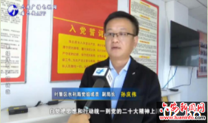 高举伟大旗帜 凝聚奋进力量