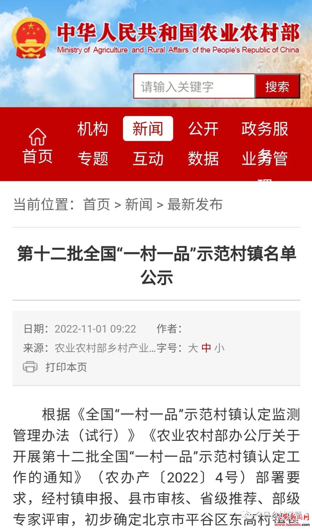 2ce2b2bf858b4ffc9fa850bc128e6391.png 2ce2b2bf858b4ffc9fa850bc128e6391.png