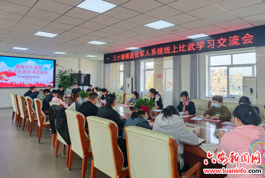 练兵比武强技能，崇军服务当标兵