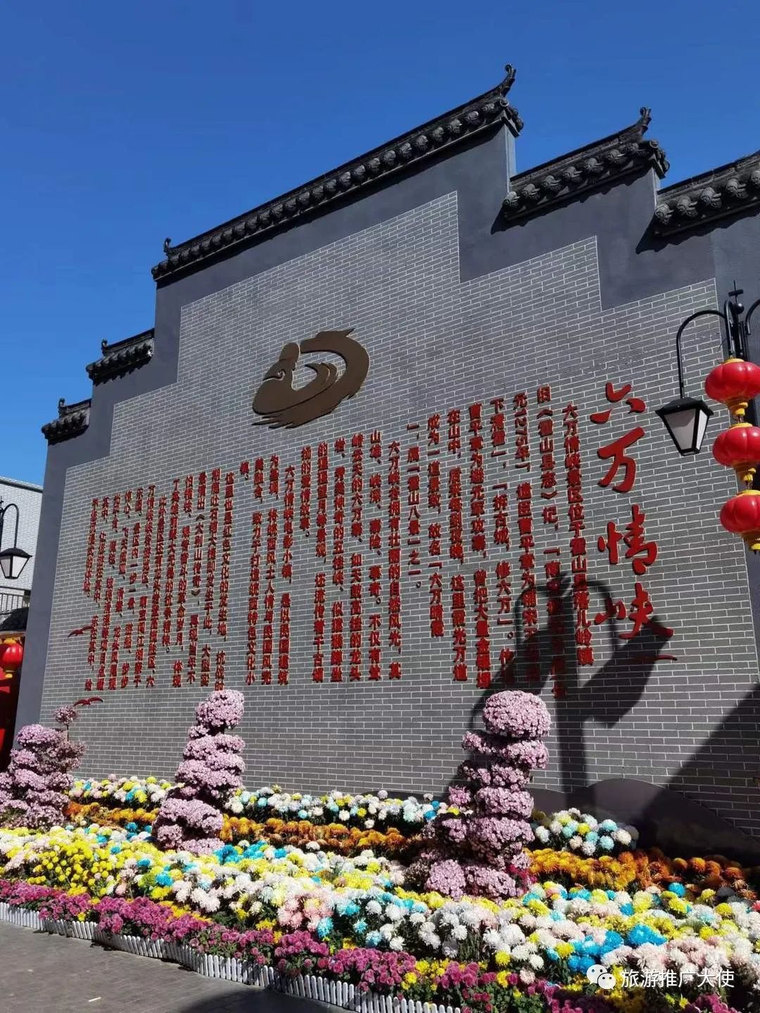 微信图片_20221108113552.jpg 图片