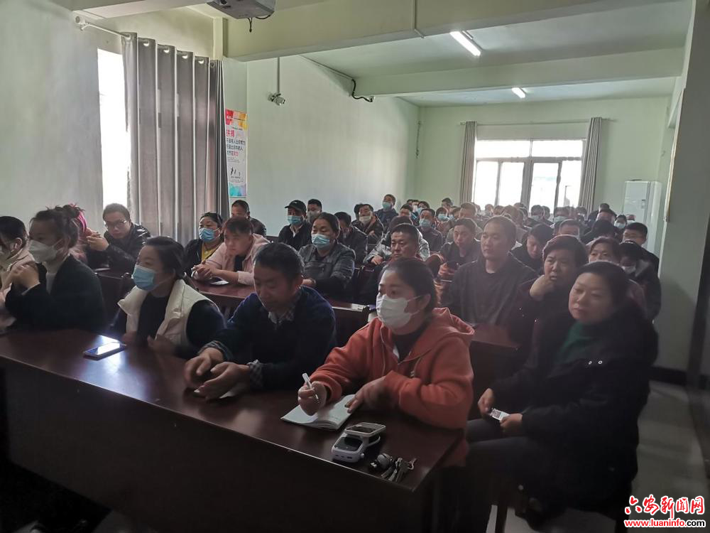 宣传引导促落实  西商市场召开电子追溯工作培训会