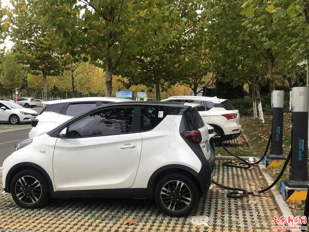 推进充电桩建设 打造城市”绿色交通”