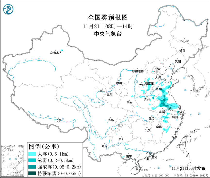 鲁豫苏皖等地有大雾 南方地区将有明显降雨