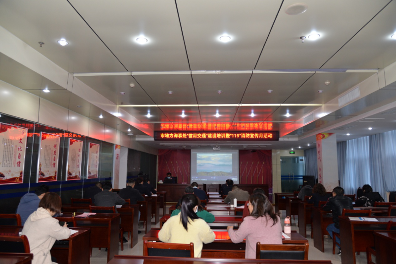 【信用交通宣传月】“诚信五进”信用交通宣传日活动剪影