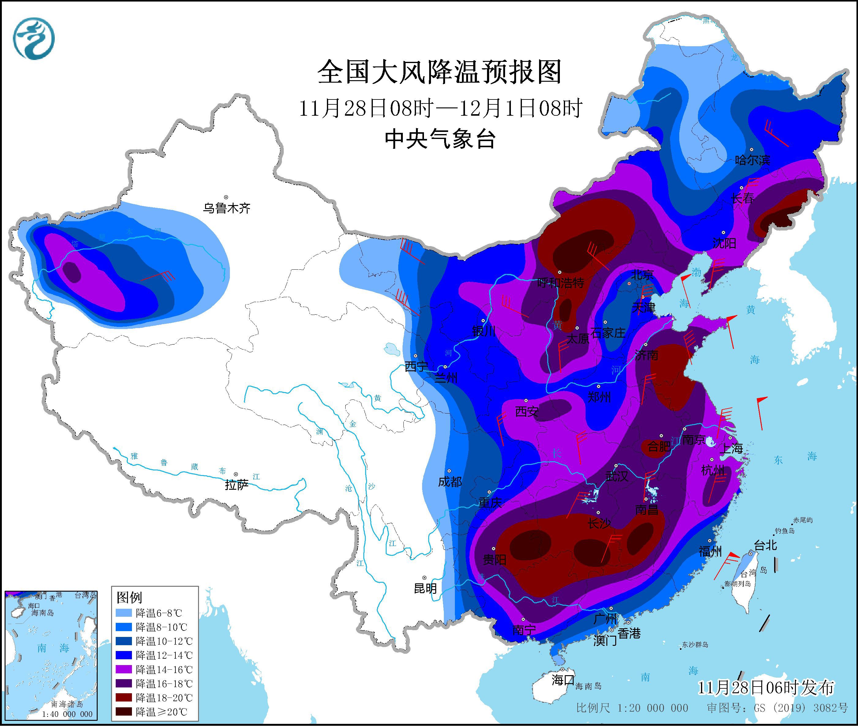 //i2.chinanews.com/simg/hnhd/2022/11/28/37/614319773289409165.jpg