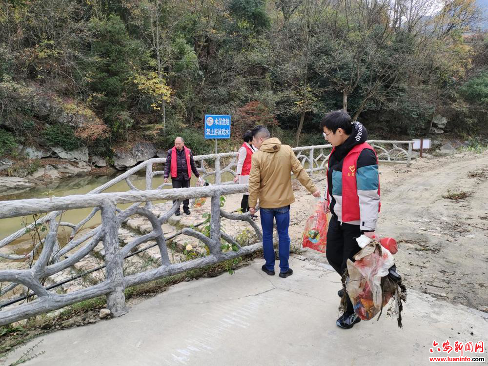 金寨县花石乡：“携手爱河护河，守护绿水青山”志愿服务活动