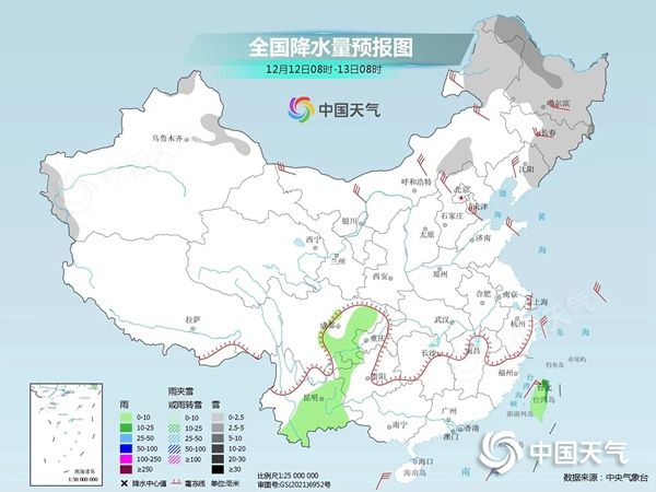 两股冷空气接连登场 我国大部降水稀少气温降
