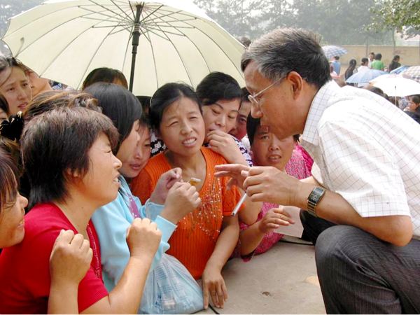 硕果累累满园香(12.10)(1)1120