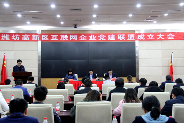 硕果累累满园香(12.10)(1)4443