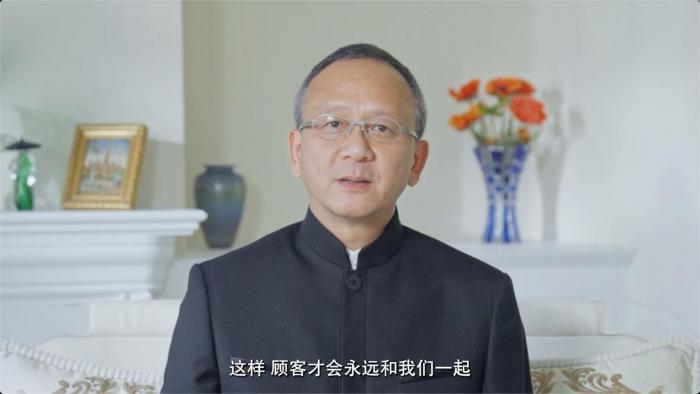 无限极：使命引领下的中华养生文化传承创新样本