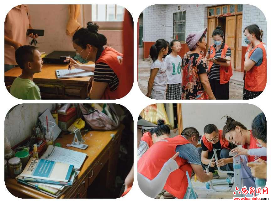 童伴未来 呵护成长