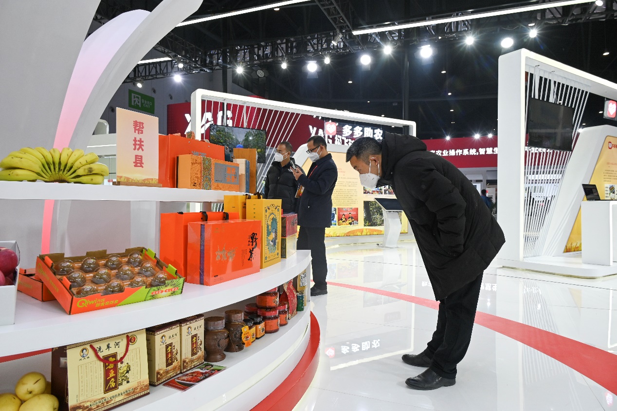 多地特色农产品亮相农交会 电商平台助农结硕果