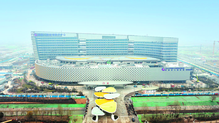 国家儿童区域医疗中心在肥开诊