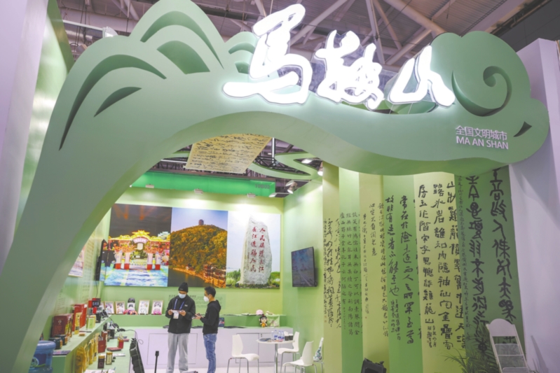 “文化皖军”闪耀深圳文博会