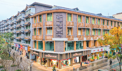 城市更新 中国在行动