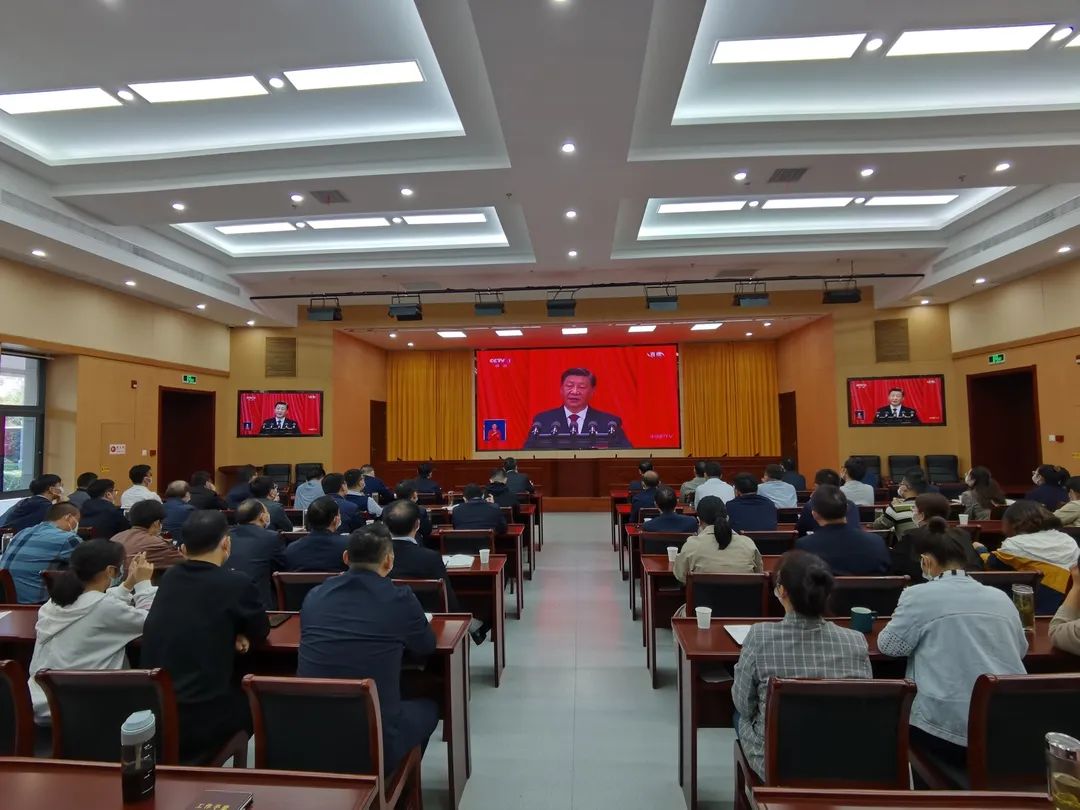 市直各单位认真组织收听收看党的二十大开幕式直播盛况
