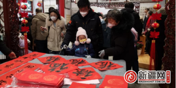 QQ图片20230114175138