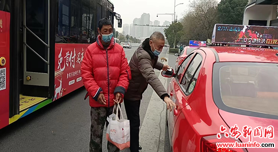 温暖长伴，让爱延伸