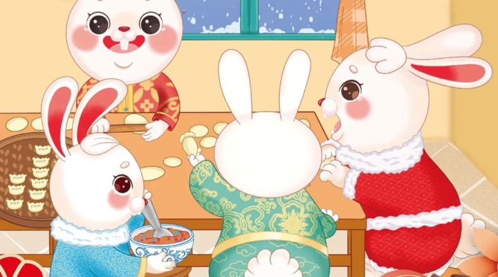 “健康生活 欢度春节”兔年海报发布！赶快收藏~
