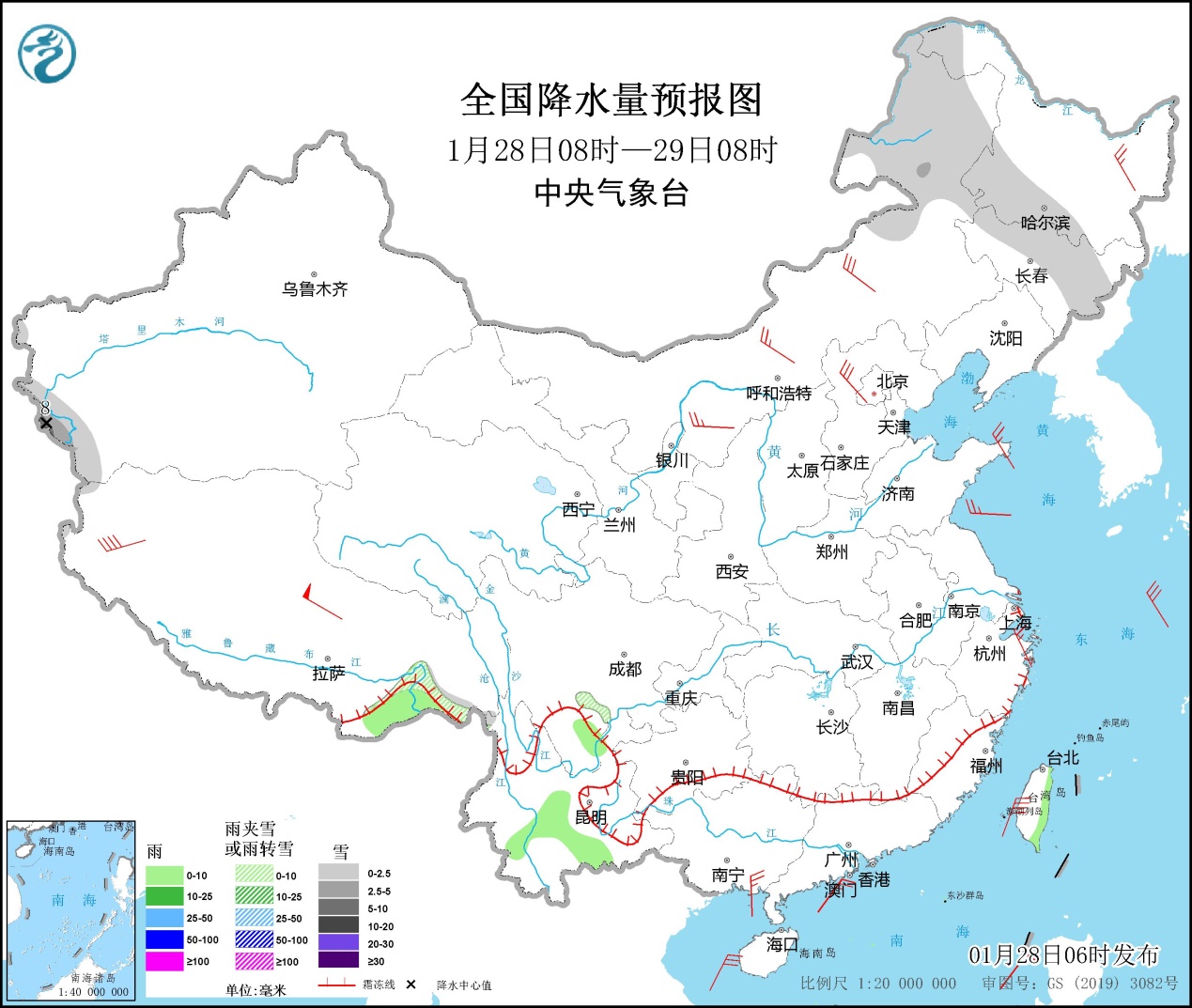 冷空气影响华南 全国大部地区天气晴好