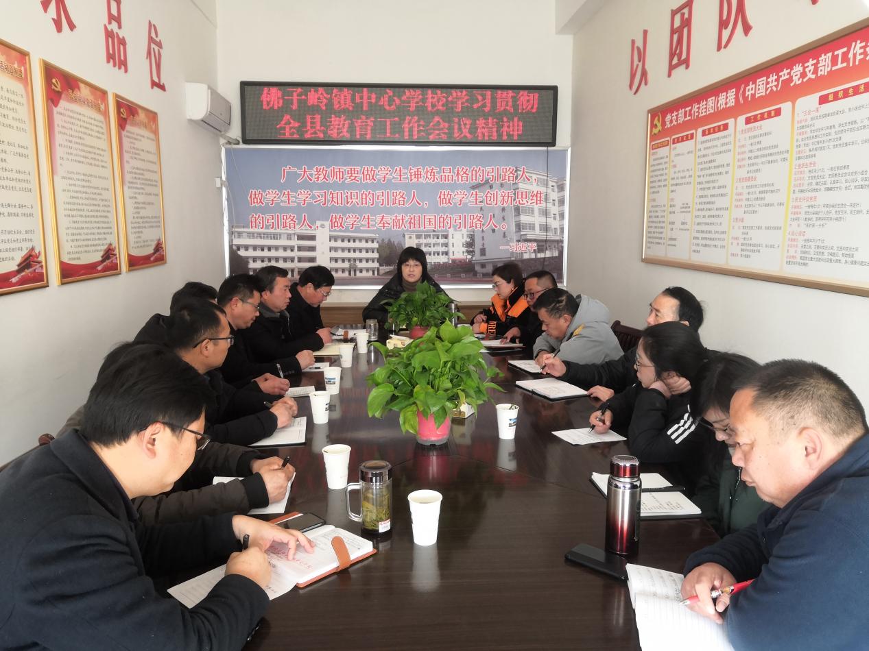 2f4877a4c84309db7f90944a0c964b2