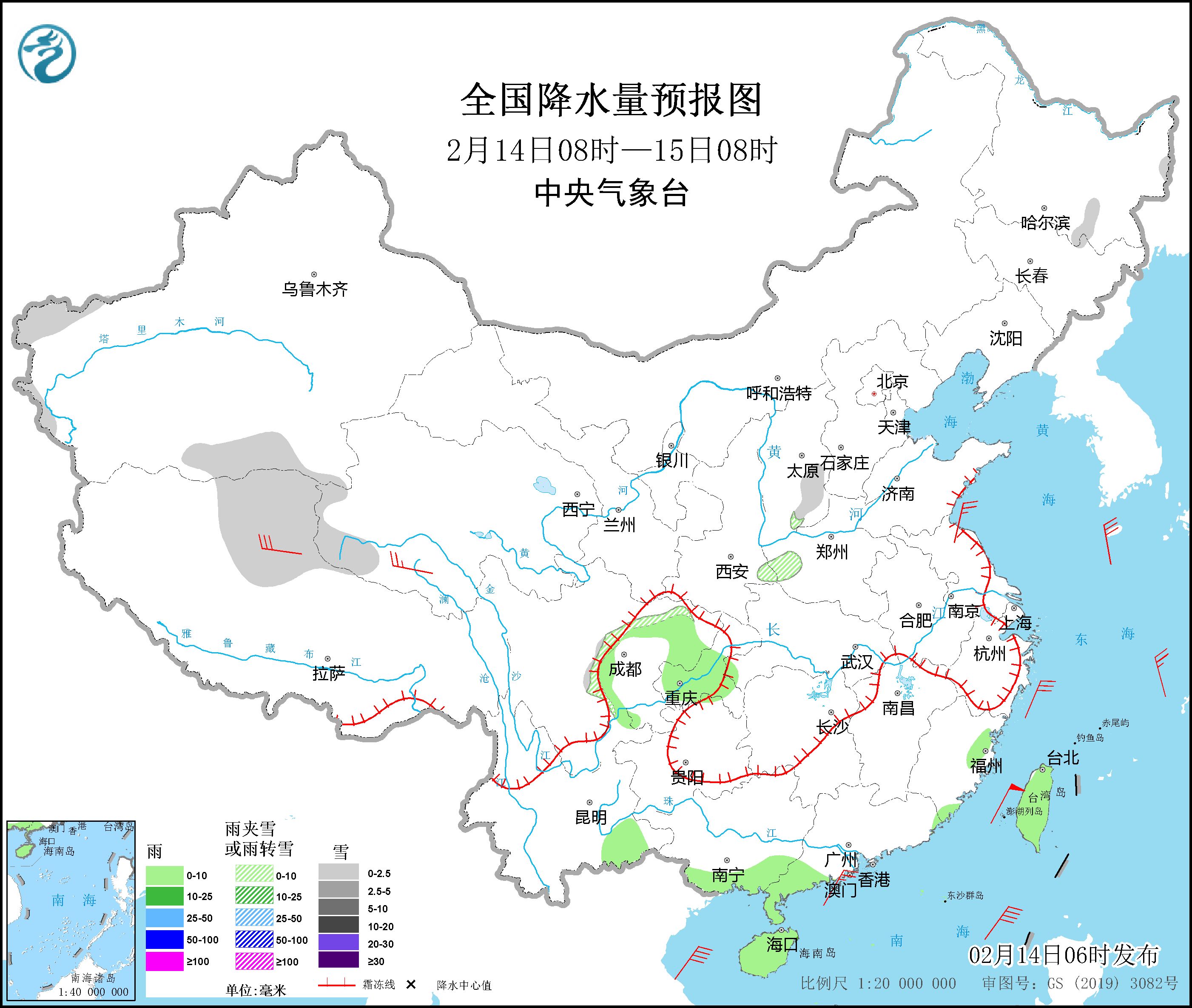 冷空气影响华南地区 新疆西部山区有较强降雪