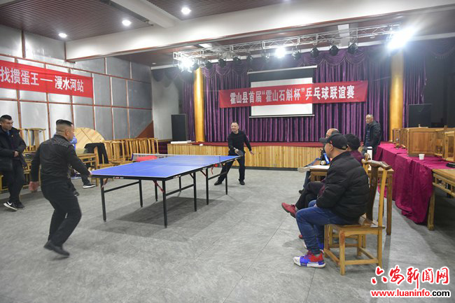 六安霍山：乒乓奏响奋进曲，最是斛乡春来早