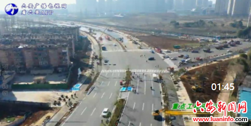 长安路南延工程长安南路（金安路至七里路段）将提前放行