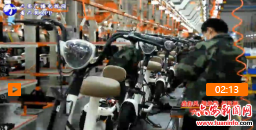 金寨县税务局：一改两为见实效 助企纾困促发展