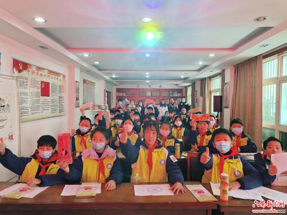 “青”心守护：加强青少年自护教育