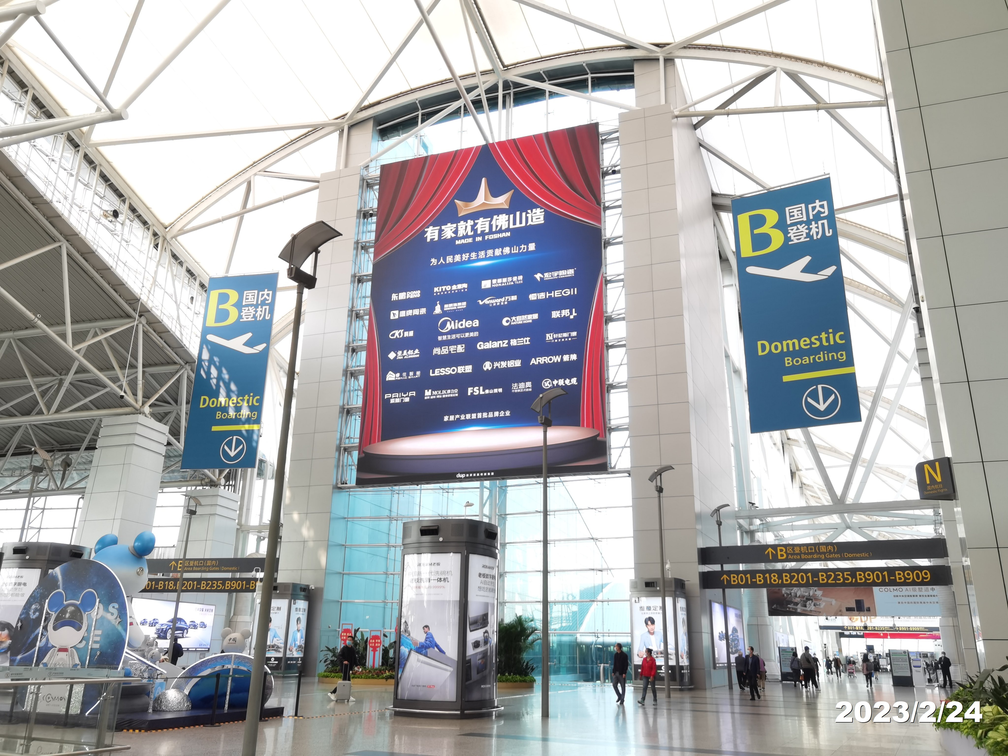 fd774720f3cc229f1054475f10153a8