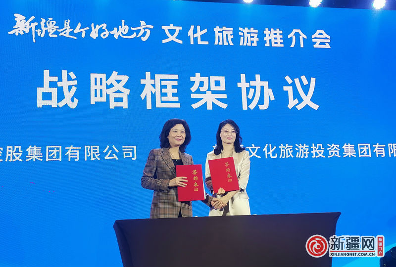 微信图片_20230317210441