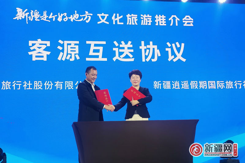 微信图片_20230317210444