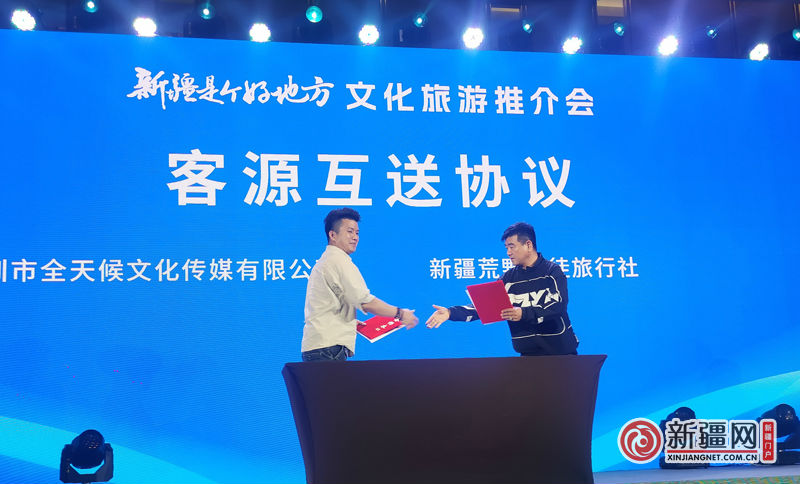 微信图片_20230317210436