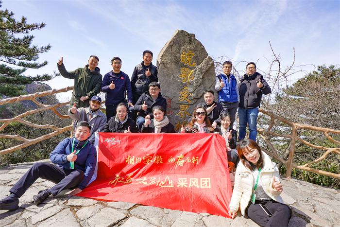 相约安徽·向春而行ￜ六安：“天堂”美景醉心田 人间美味抚凡心