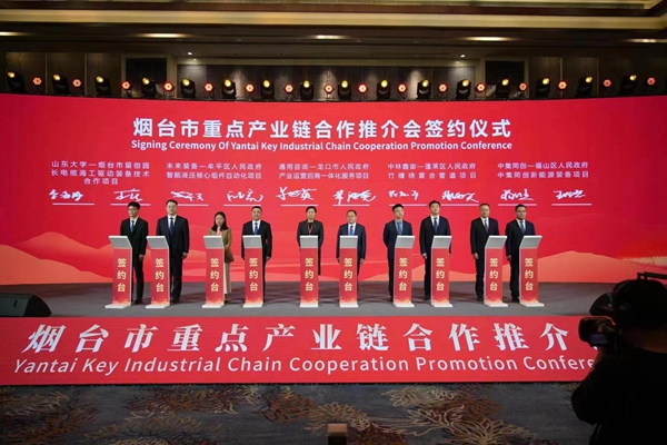 微信图片_20230328192530