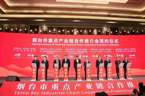 微信图片_20230328192516